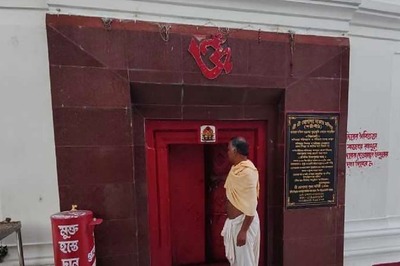 A Puja Without Durga Idol: Unique Devi Worship Tradition Thrives in Burdwan's Kshirgram