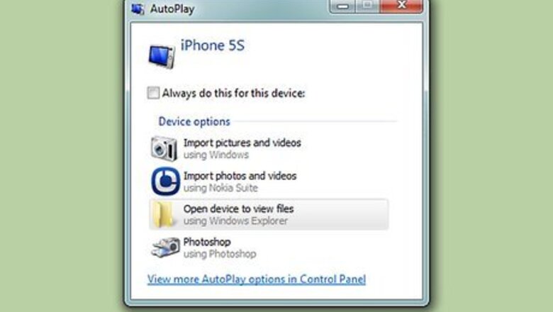 How to Get iFile