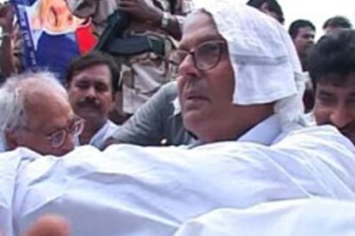 VP wants CBI to probe lecturer's death