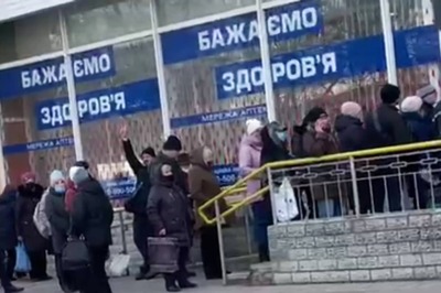 War In Ukraine: Ukrainians Crowd In Front Of ATMs, Grocery Stores As Russian Tanks Roll