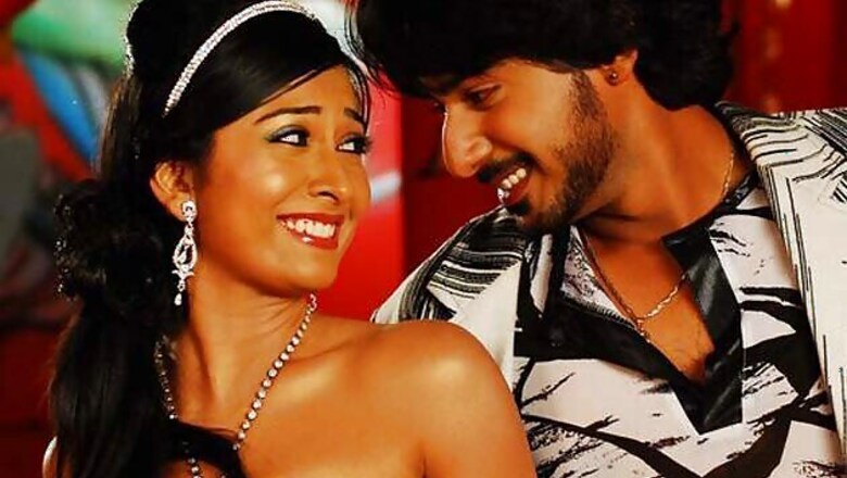 Kannada Review: 'Sagar' is a family entertainer