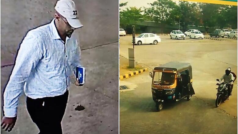 Mangaluru Airport Bomb Case Suspect Remanded to 14 Days Judicial Custody