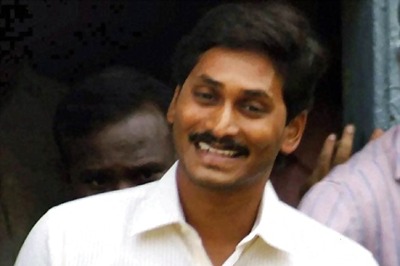 Jagan Mohan Reddy's judicial custody extended till March 20