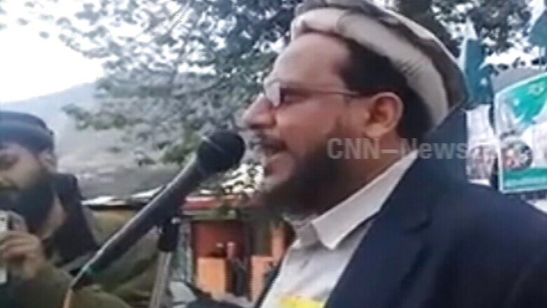 'JuD Will Revive Fight For Kashmir', Says Hafiz Saeed's Son Talha
