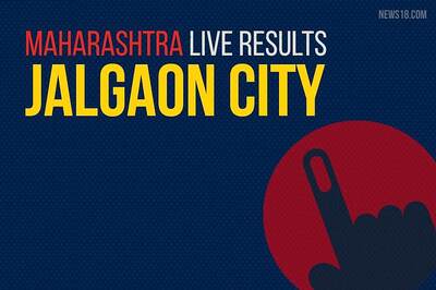Jalgaon City Election Results 2019 Live Updates (जळगाव शहर)