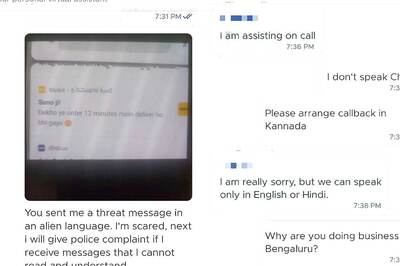 Bengaluru Man Scolds Blinkit For Sending Notifications in Hindi: 'No Alien Language Nonsense'