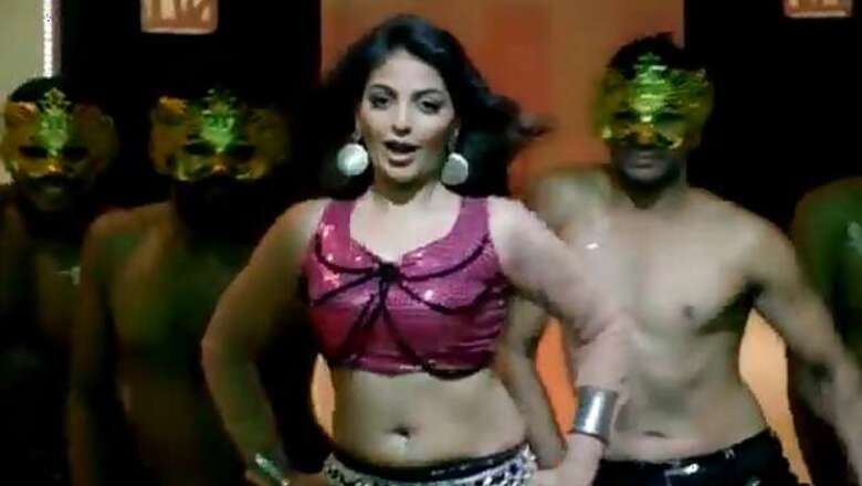 Matinee: Watch Mythili's sizzling item song
