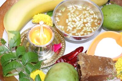 Ugadi 2021: Know All About Ugadi Pachadi, The Special Delicacy Of The Day