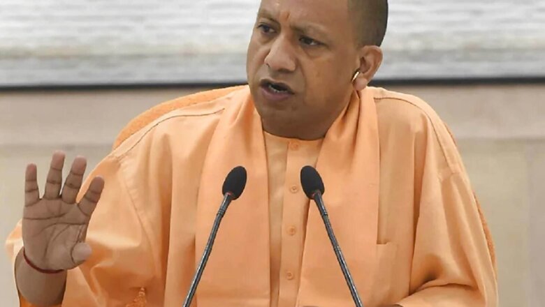 After 31 Years, Yogi Adityanath’s ‘Dream Project’ Gorakhpur Fertilizer Plant to be Reopened on Dec 7 by PM Modi