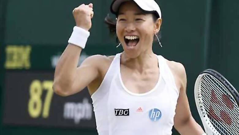 Kimiko Date-Krumm, aged 42, reaches Wimbledon third round