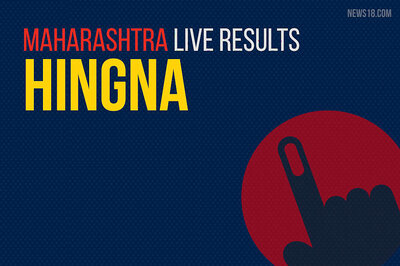 Hingna Election Results 2019 Live Updates (हिंगणा)
