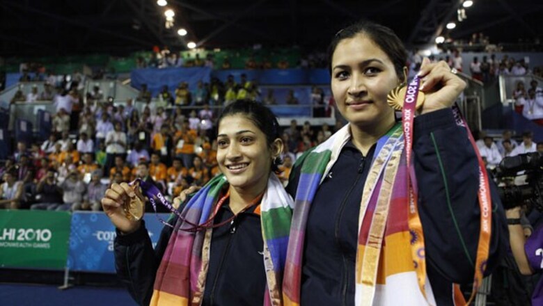 Sahara Awards to honour cricketers, CWG stars