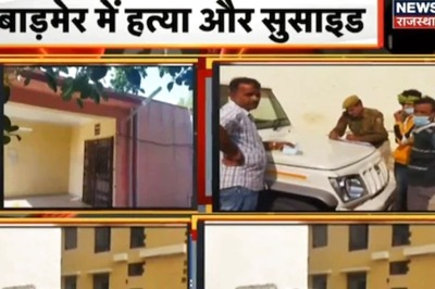 In Rajasthan's Barmer, Mother Gives Poison to 2 Toddlers Before Consuming it Herself