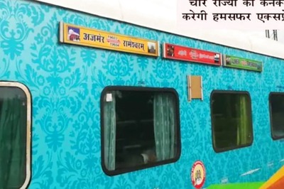 Railways Releases Timetable For Ajmer-Rameswaram Weekly Train. Full Details