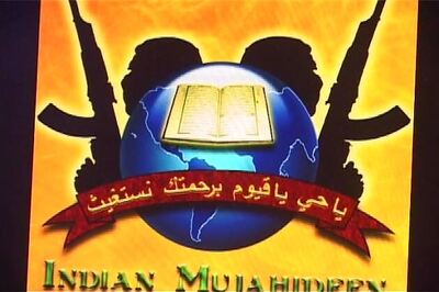 Top IM men developed friendship at school, claims Delhi Police