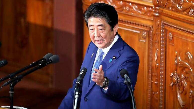 Japan Ruling Party Under Fire After MP Calls LGBT 'Unproductive'