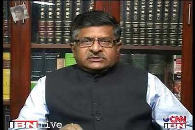 Don't use PMO to shield corruption: BJP to Robert Vadra