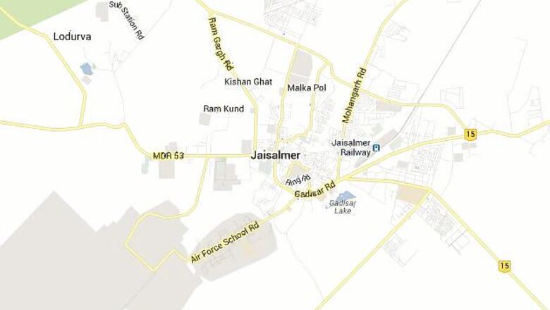 Dinosaurs' footprints found in Jaisalmer