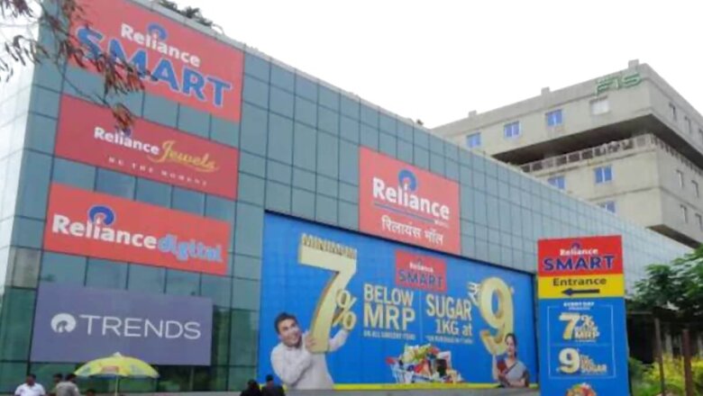 Qatar Investment Authority To Invest Rs 8,278 Cr In Reliance Retail