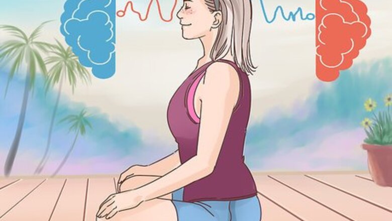 How to Deal with Fear of the Unknown
