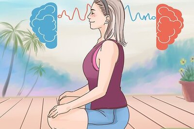 How to Deal with Fear of the Unknown