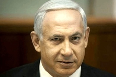 Despite White House Warning, Israel Pushes Settlement Bill