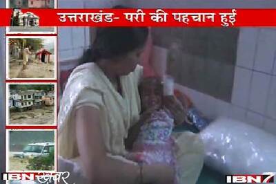 Uttarakhand: 3-year-old 'Pari' identified as Jyoti, family missing