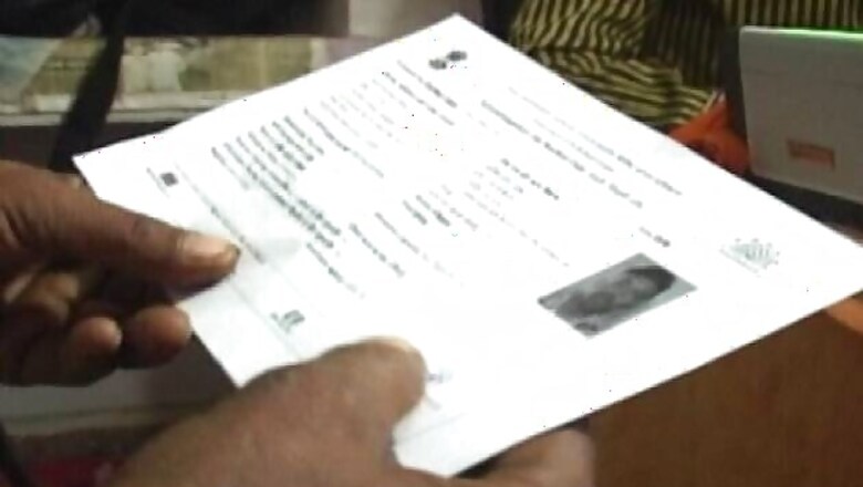 India will be 1st country to have no duplicacy in voters' list