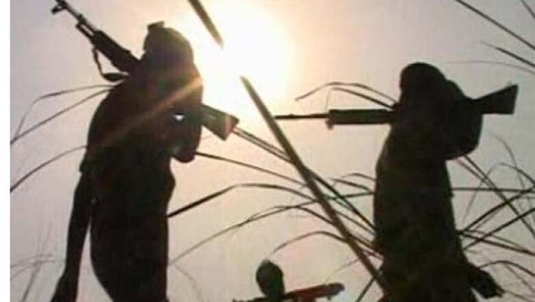 Four Maoists, including a former commander of Jan Militia group surrender to police