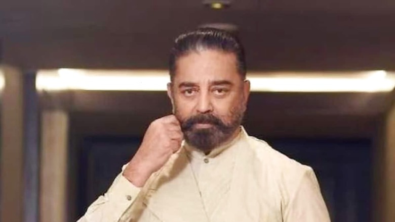 Kamal Haasan Shares REAL Reason Why He Is Not Going To Host Bigg Boss Tamil Season 8