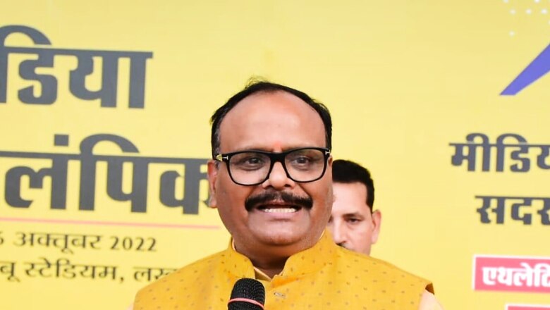 During SP's Govt in Uttar Pradesh, Criminals Were 'mini Chief Ministers' in Districts: Brajesh Pathak