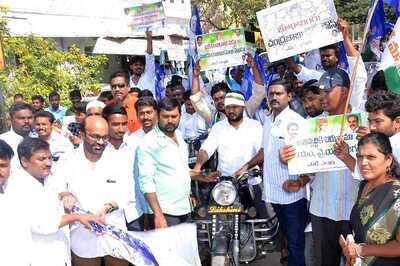 YSRCP Youth Wings to Campaign for Three Capitals in Andhra Pradesh & Counter TDP's 'Save Amaravati' Agitations
