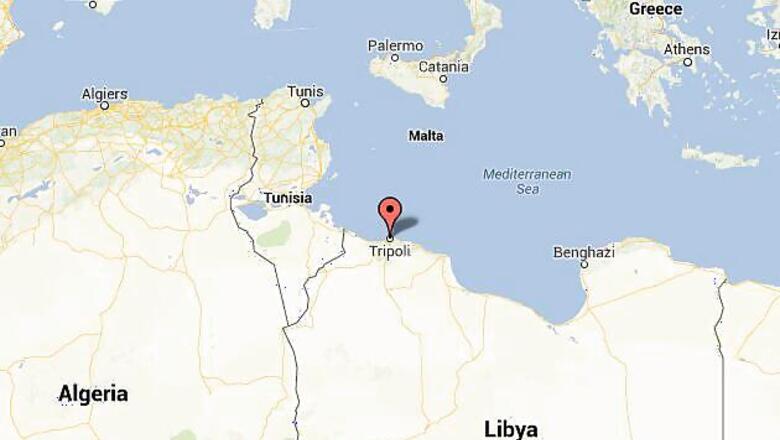 Libya’s Islamist-backed government sworn in