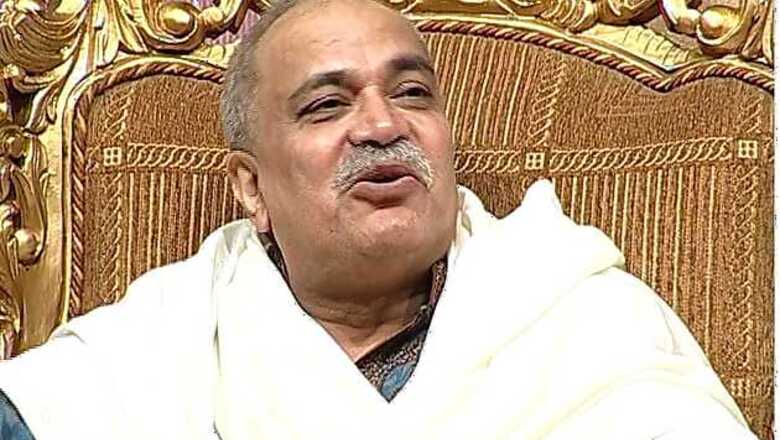 Court dismisses plea for FIR against Nirmal Baba