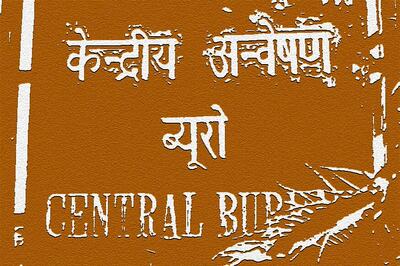 CBI Books Allahabad High Court Judge in a Medical College Corruption Case, Searches Residence