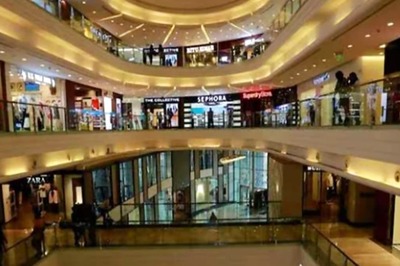 Jio World Plaza: Largest Luxury Mall Of India To Open On November 1