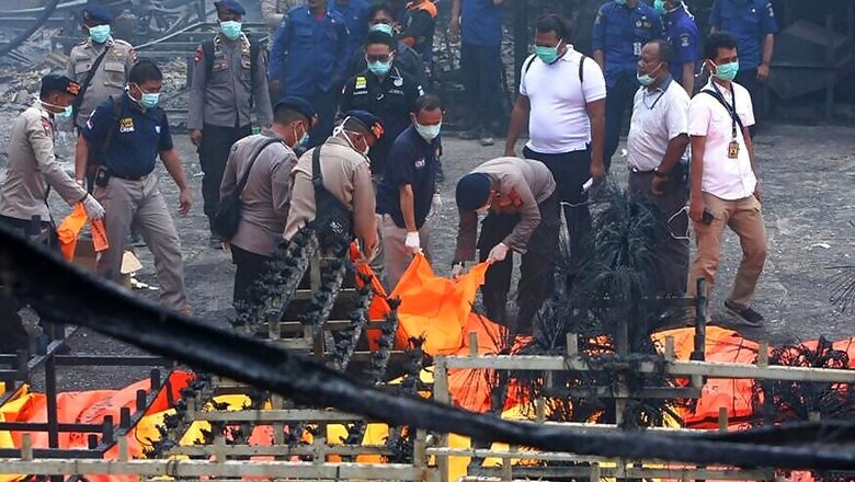 'Like a Roar': Dozens Killed in Blasts at Indonesia Fireworks Plant
