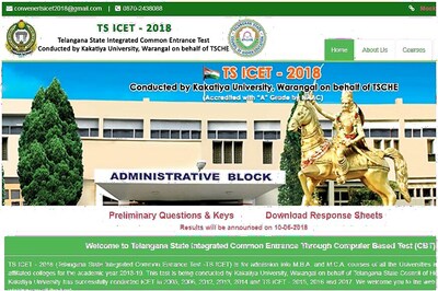 TS ICET Result 2018 Postponed to 10th June at icet.tsche.ac.in