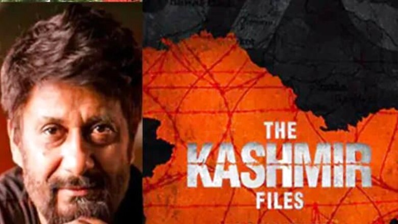 After Haryana, The Kashmir Files Made Tax-free in Karnataka, Goa and MP