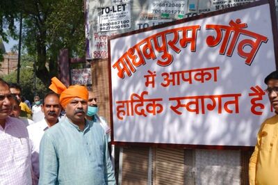 'Welcome to Madhavpuram', Announces BJP as it Renames South Delhi's Muhammadpur