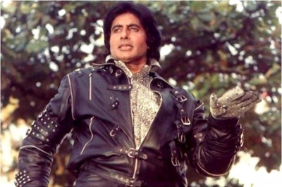 When Amitabh Bachchan Failed to Replicate Michael Jackson