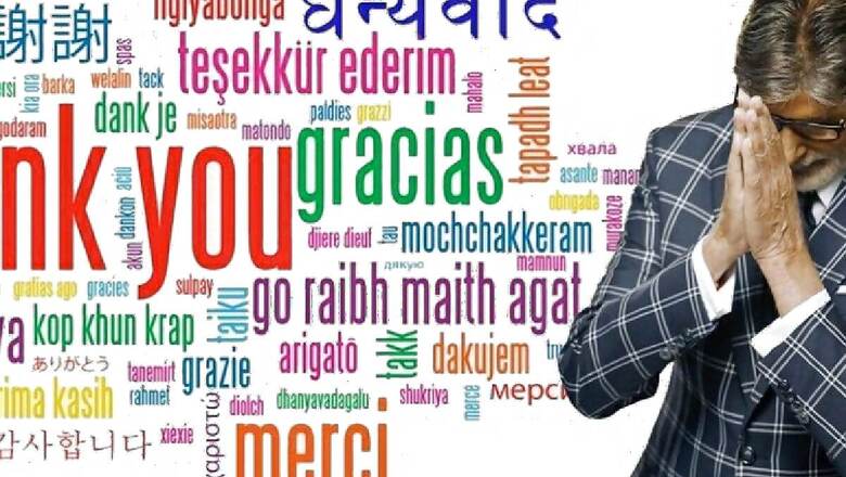 Amitabh Bachchan Thanks Fans for 'Greatest Gift' on 78th Birthday