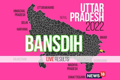 Bansdih Election Result 2022 LIVE Updates: Ketakee Singh of  BJP Wins