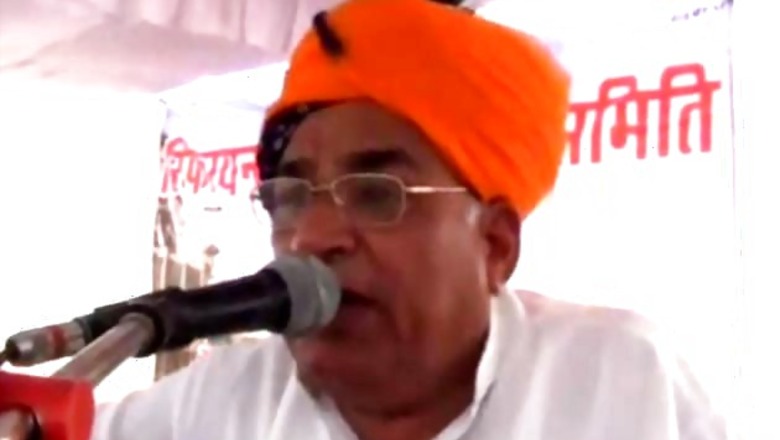 BJP's Sonaram files nomination from Barmer
