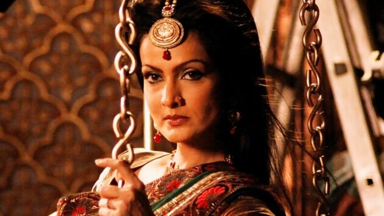 'Chandrakanta' actress Shikha Swaroop returns to TV