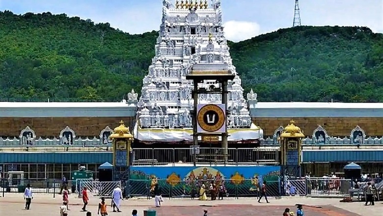 Indian Railways’ Tirupati Balaji Darshan Tour Package: All You Need To Know
