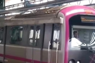 Bengaluru Metro: Purple Line Services To Remain Suspended on Aug 10, 11, and 14