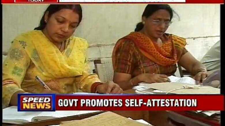 Prefer self-attestation of documents for government work: Centre