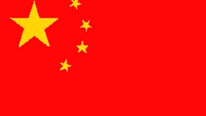 China's serial rapist gets death sentence