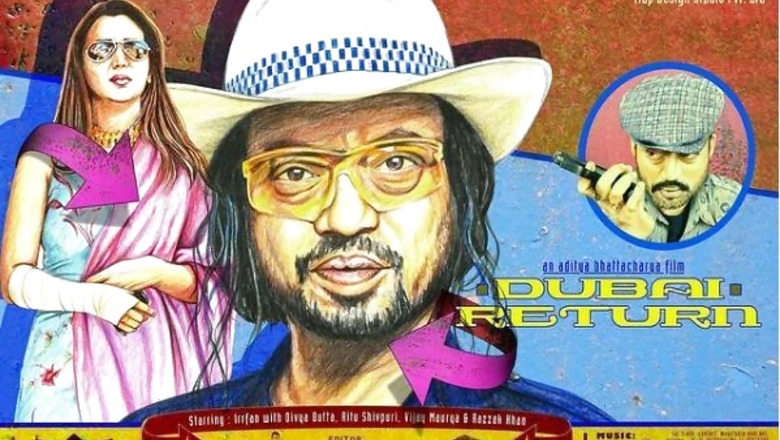Irrfan Khan's Unreleased Film 'Dubai Return' to Premiere at Bandra Film Festival